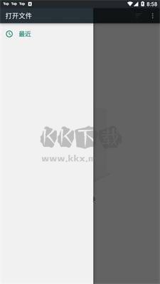 馬爾代夫模擬器2024最新版