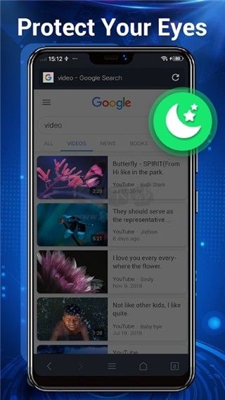 web瀏覽器2024安卓版