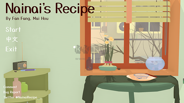 奶奶的菜譜中文綠色版pc