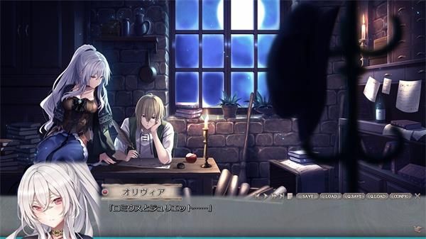 白日夢的構想圖PC客戶端