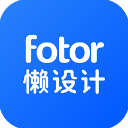 Fotor懶設(shè)計2024官方正版 v1.0.0