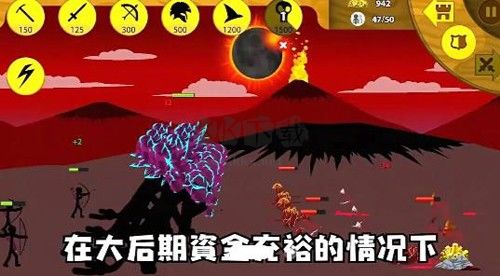火柴人戰(zhàn)爭榮耀無限鉆石2024最新版