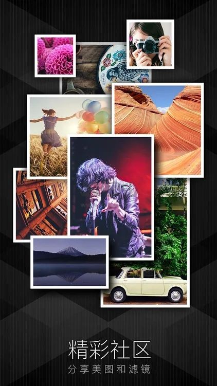 MIX濾鏡大師app官網(wǎng)免費最新版