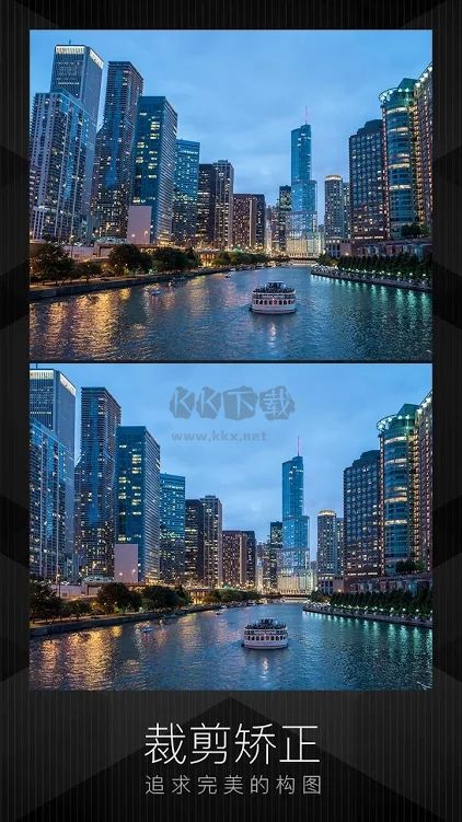 MIX濾鏡大師app官網(wǎng)免費最新版