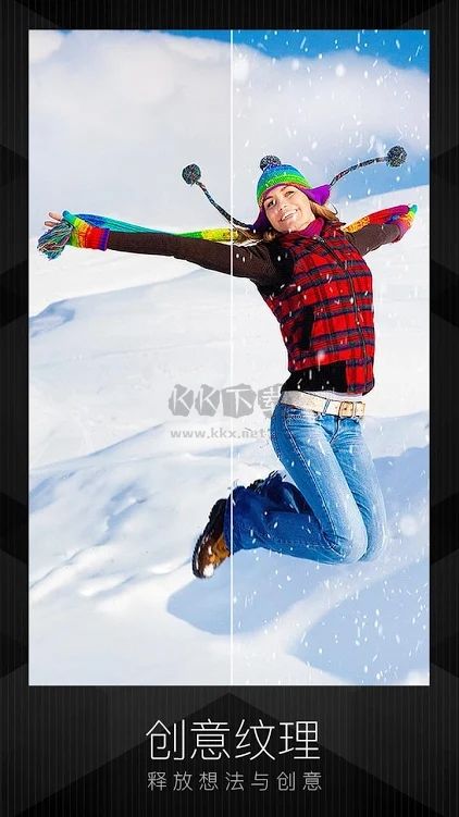 MIX濾鏡大師app官網(wǎng)免費最新版