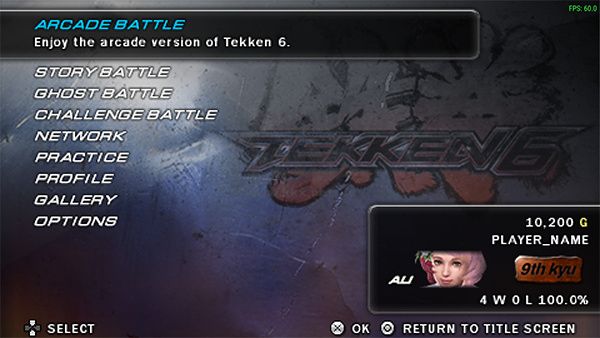 鐵拳6 PC專業(yè)版最新