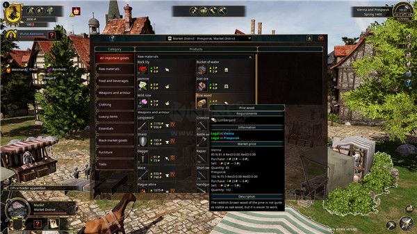 行會(huì)3PC專業(yè)綠色版最新