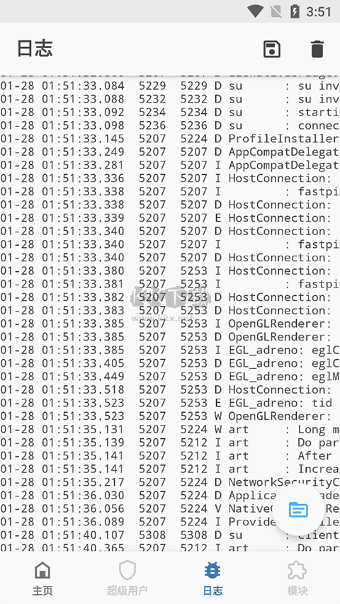 Magisk模塊倉(cāng)庫(kù)