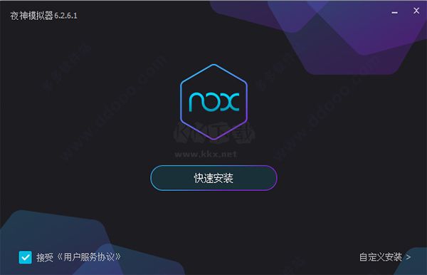 聽(tīng)下音樂(lè)2024最新版