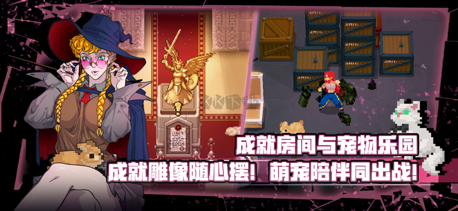 戰(zhàn)魂銘人手游