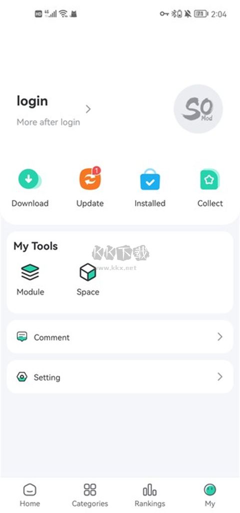 SosoMod游戲盒2024最新版