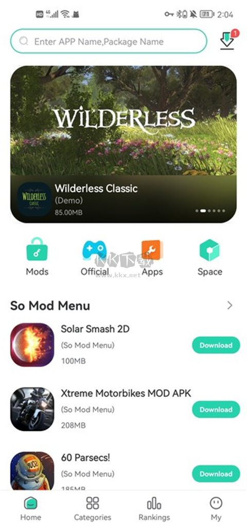 SosoMod游戲盒2024最新版