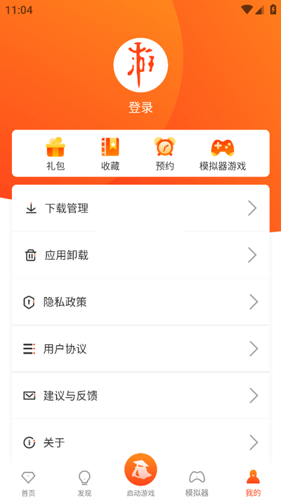 俠玩助手app官方最新版