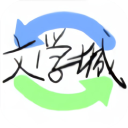 海棠書屋免費(fèi)自由閱讀器 v14.1