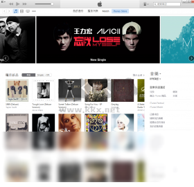 iTunes網(wǎng)頁版PC官網(wǎng)版最新