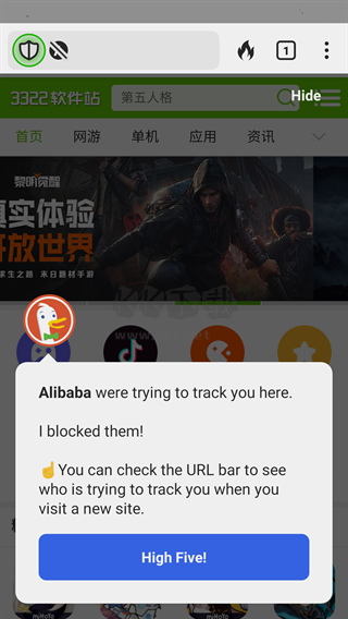 DuckDuckGo瀏覽器中文手機(jī)版