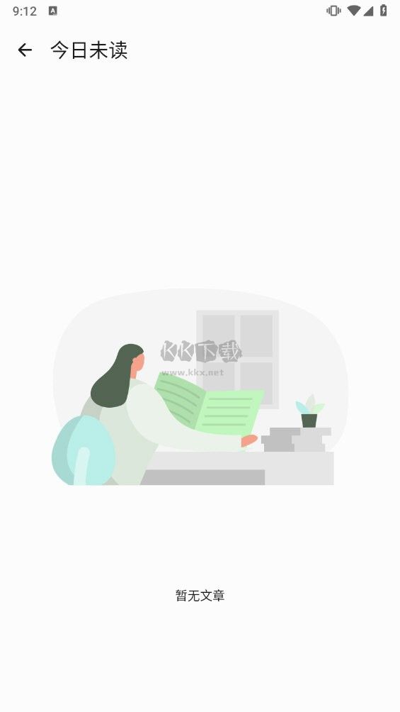 Agr Reader精簡(jiǎn)閱讀器