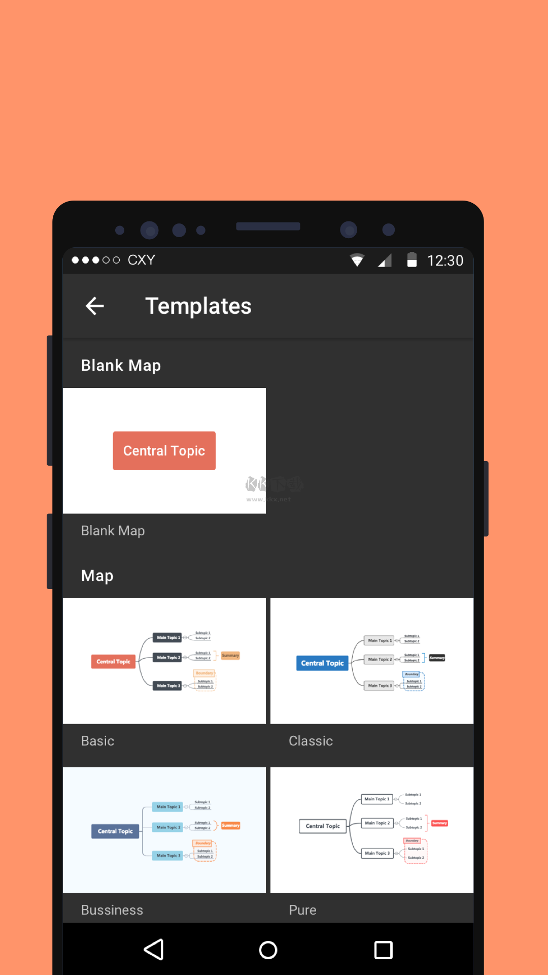 xmind思維導圖2024免費版