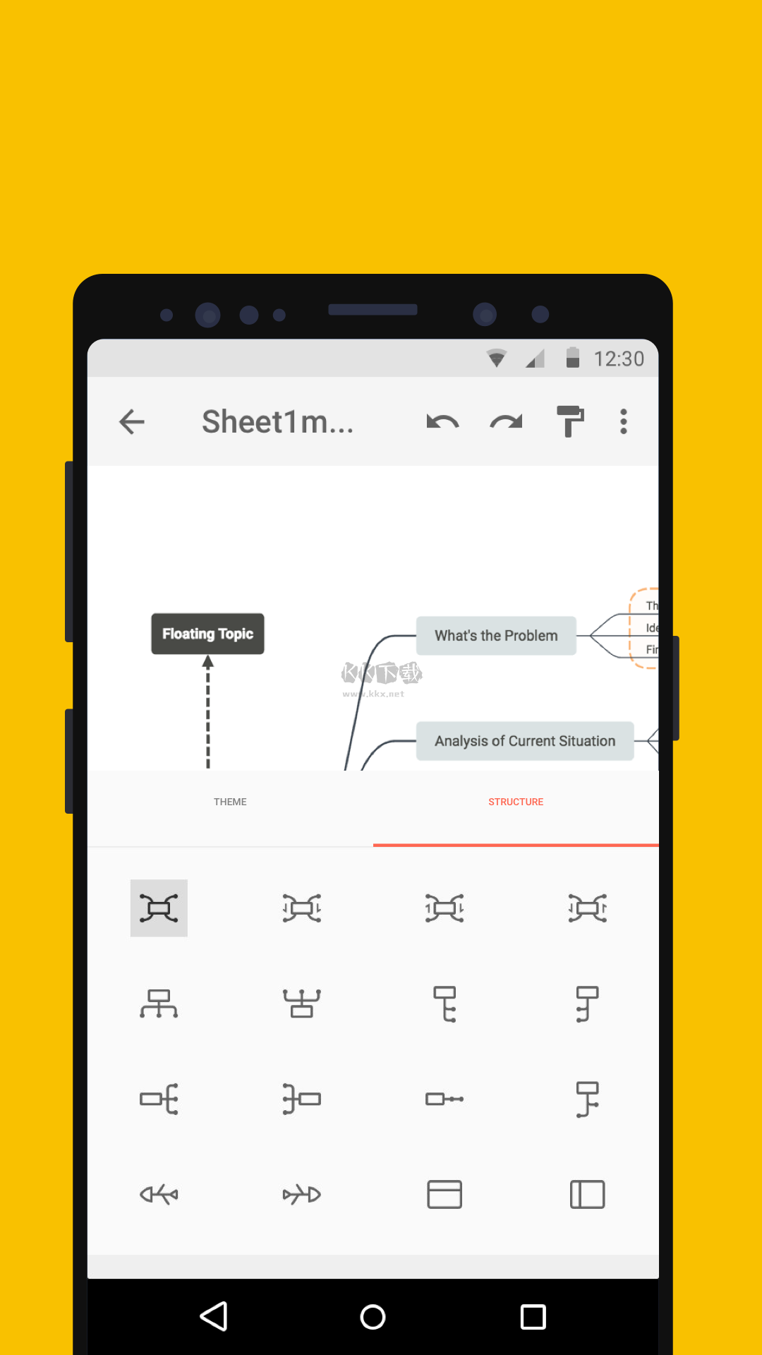 xmind思維導圖2024免費版