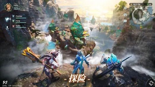 獵星傳奇官方版