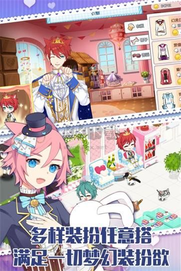 萌貓物語最新版