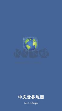 中文世界地圖2024高清免費(fèi)版