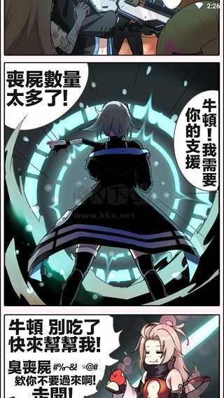 QooApp國(guó)際版