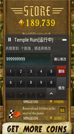 藍(lán)綠修改器app官網(wǎng)版最新