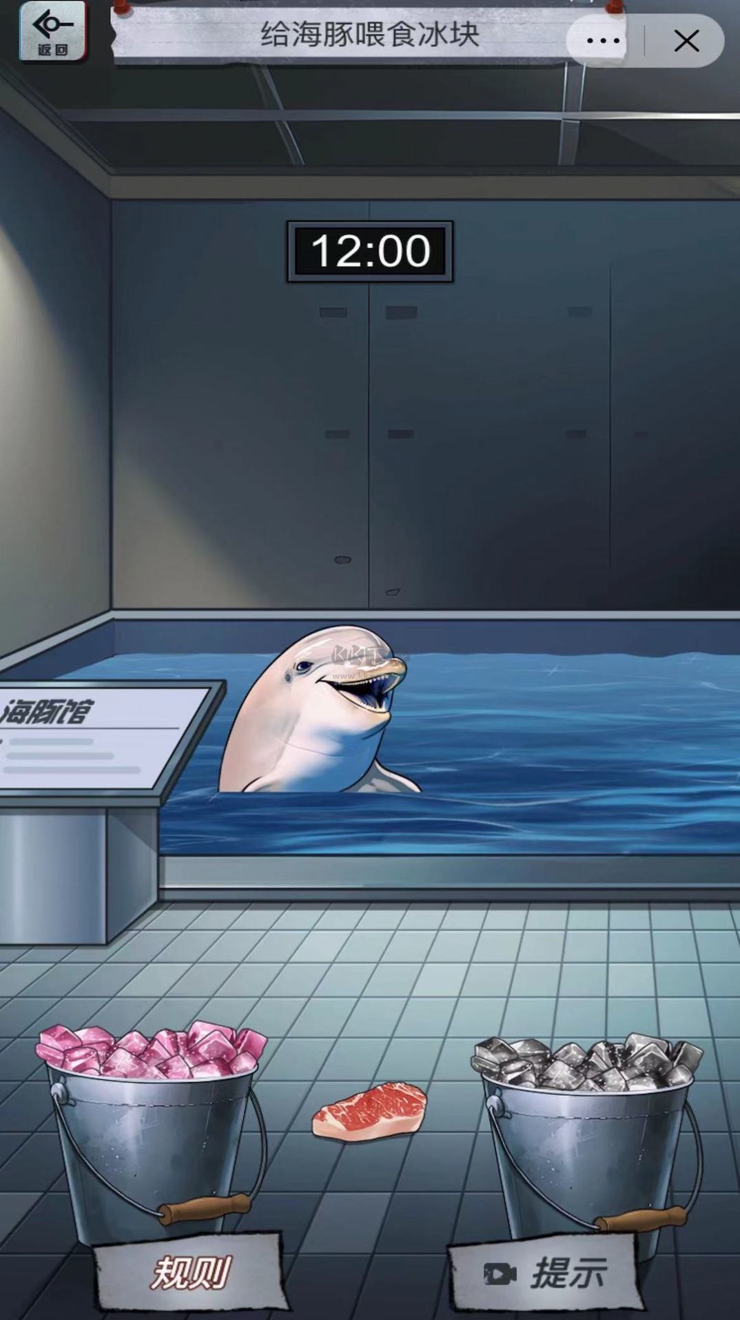 怖怪談解謎免廣告版