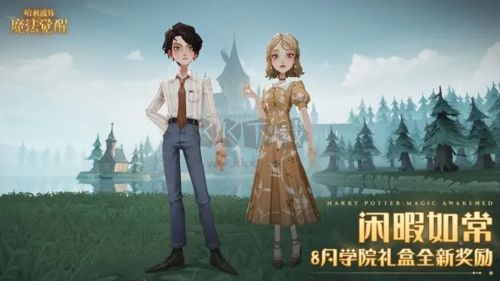 哈利波特：魔法覺醒