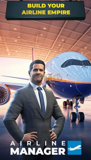 航空經(jīng)理2024漢化版