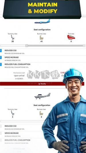航空經(jīng)理2024漢化版