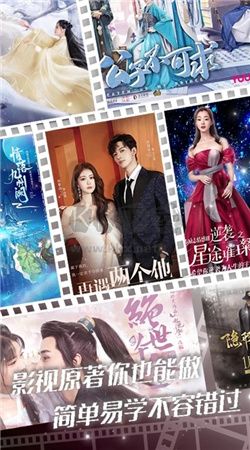 橙光閱讀器app安卓版2024最新