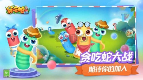 貪吃蛇在線2024最新版