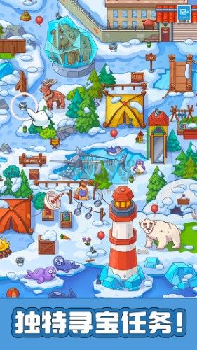 找茬小偵探手機(jī)版