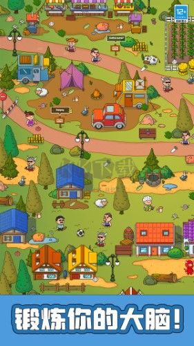 找茬小偵探手機(jī)版