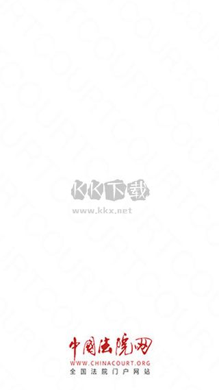 天平發(fā)布APP