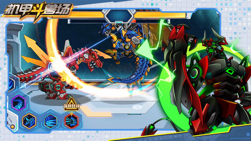 機甲斗獸場9999999億萬零件版