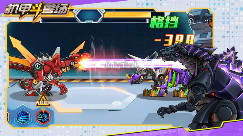 機甲斗獸場9999999億萬零件版