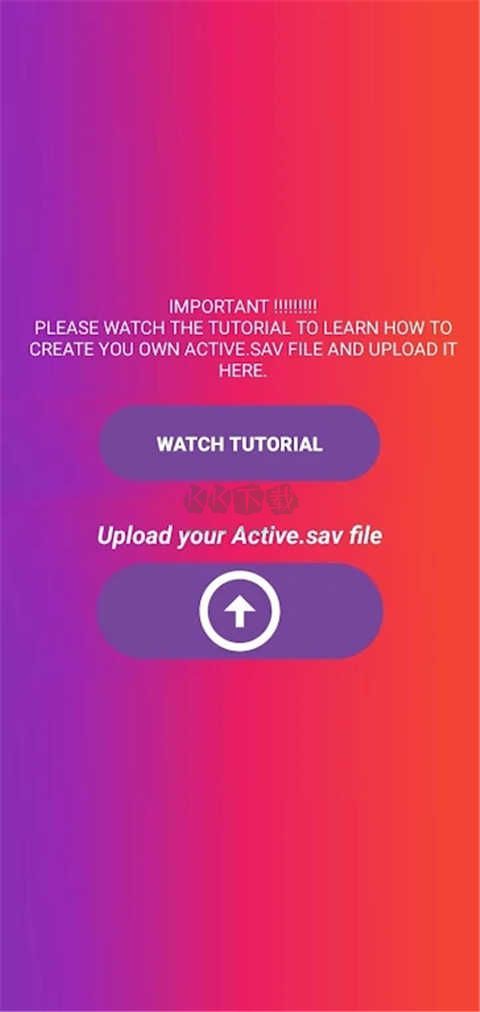 90FPS畫質(zhì)修改器2024最新版