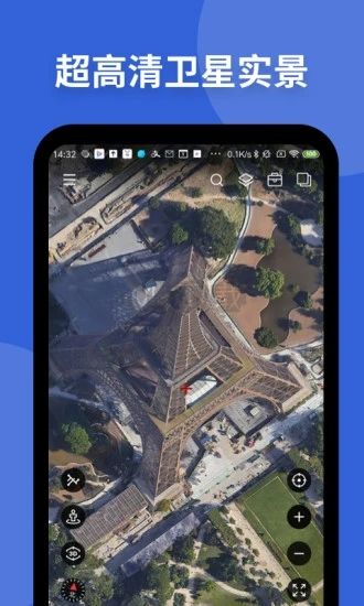 神州衛(wèi)星地圖2024最新高清版