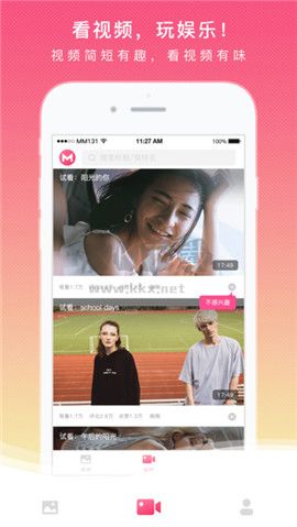 MM131官網(wǎng)版2024最新