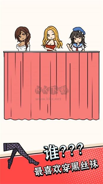 瘋狂最強(qiáng)腦洞最新版