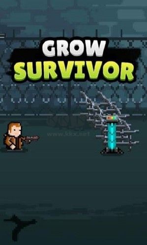 培養(yǎng)幸存者手機(jī)版