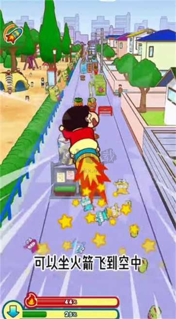 蠟筆小新跑酷安卓版