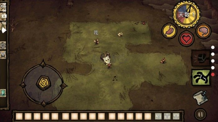 饑荒游戲安卓版