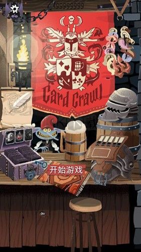 卡牌潛行者解鎖全部角色版