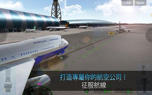 航空公司指揮官正版