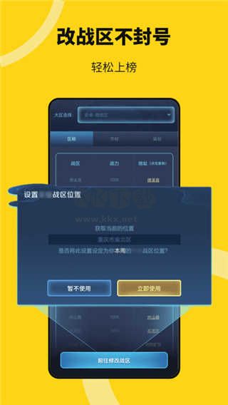 無盡分身app最新版
