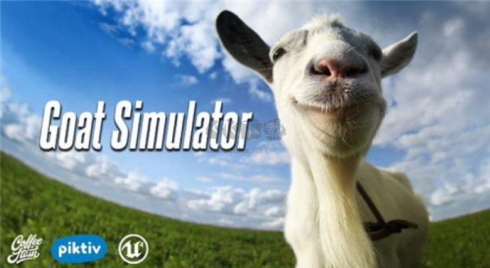 模擬山羊收回日最新版